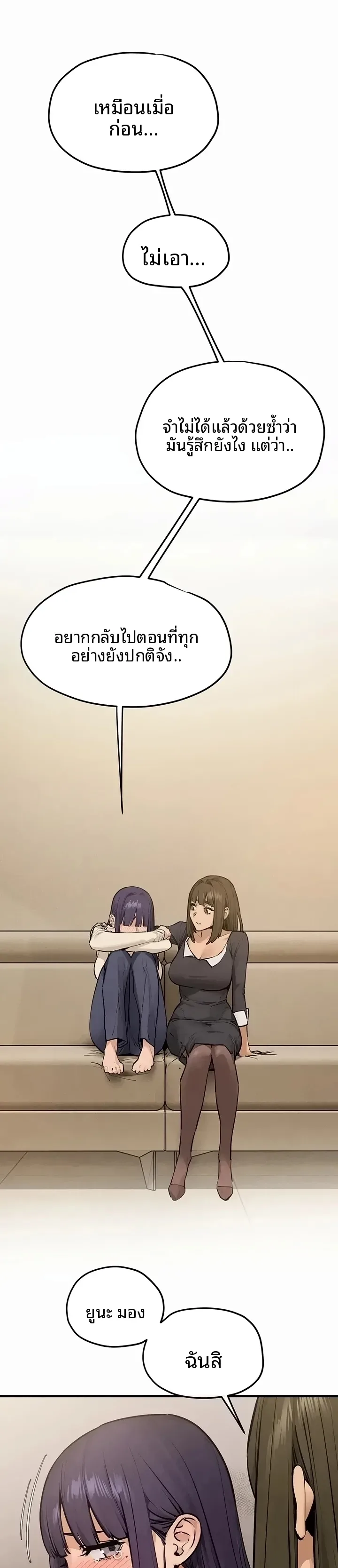 page-27