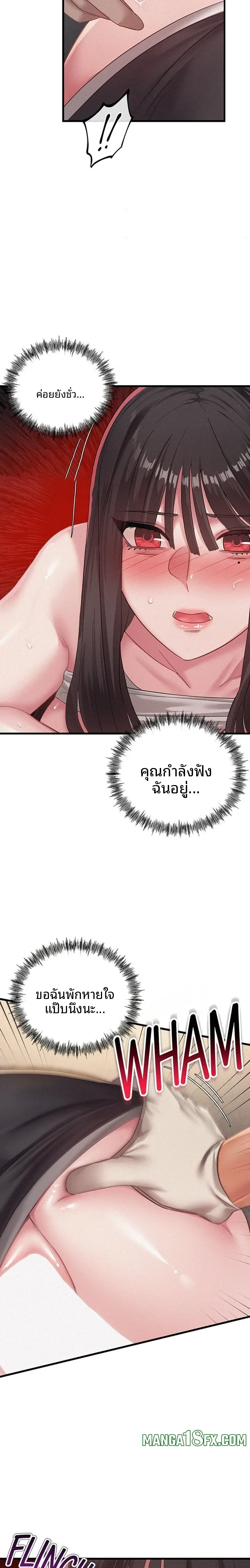 page-28