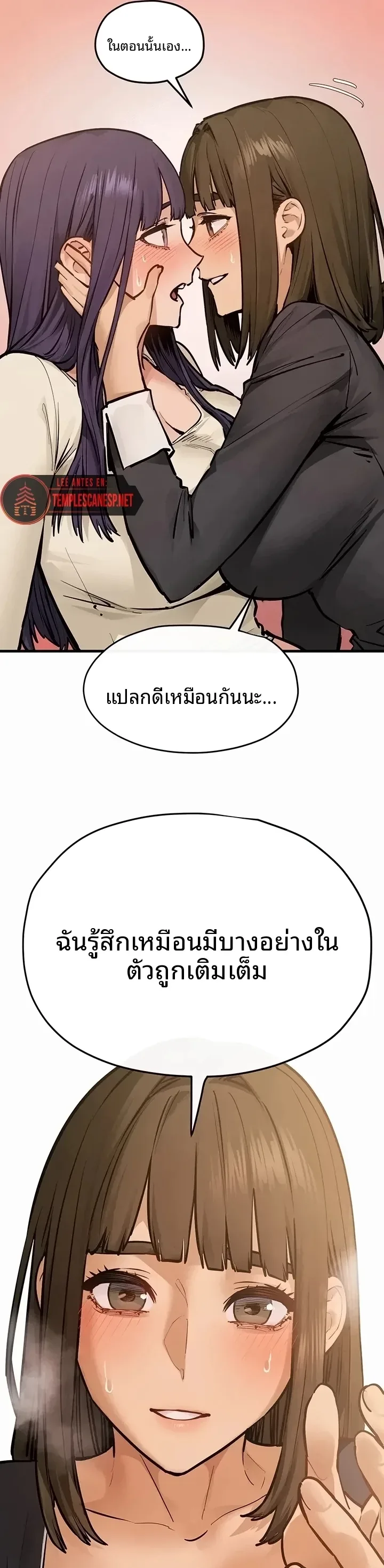 page-33