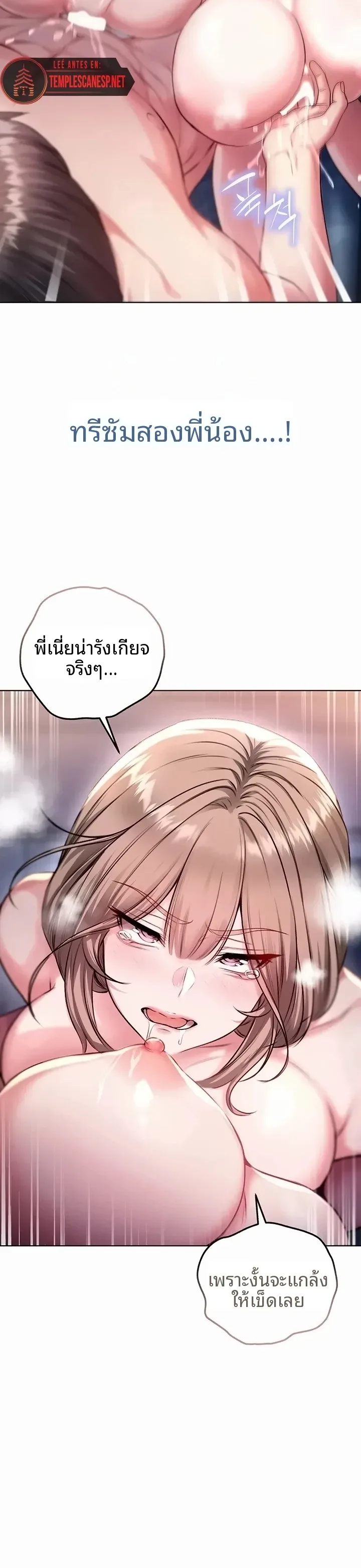 page-27