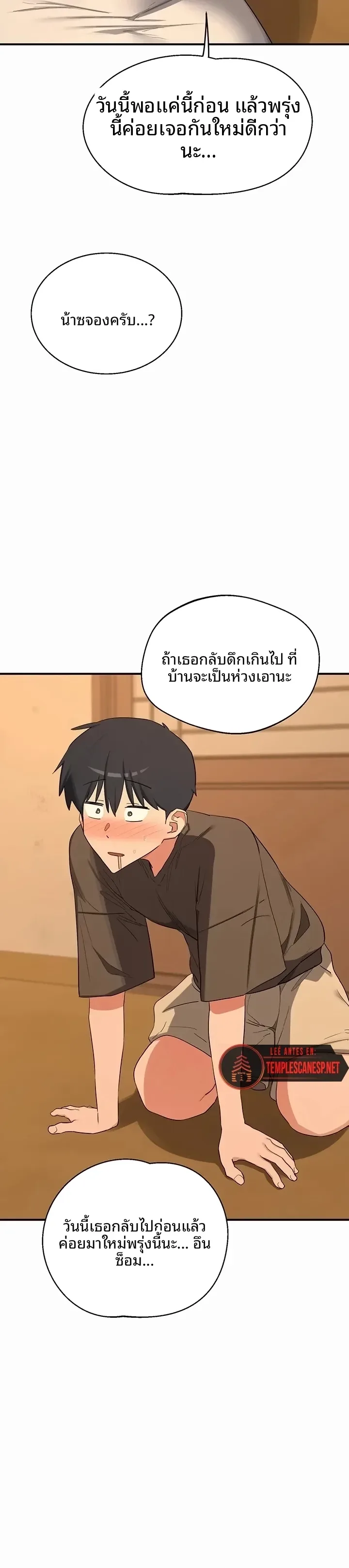 page-15
