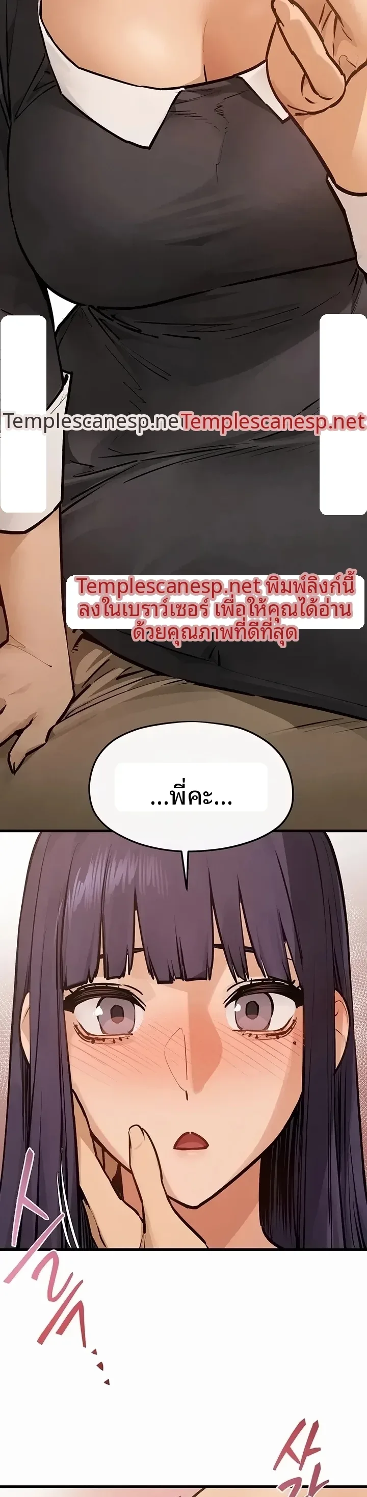 page-34