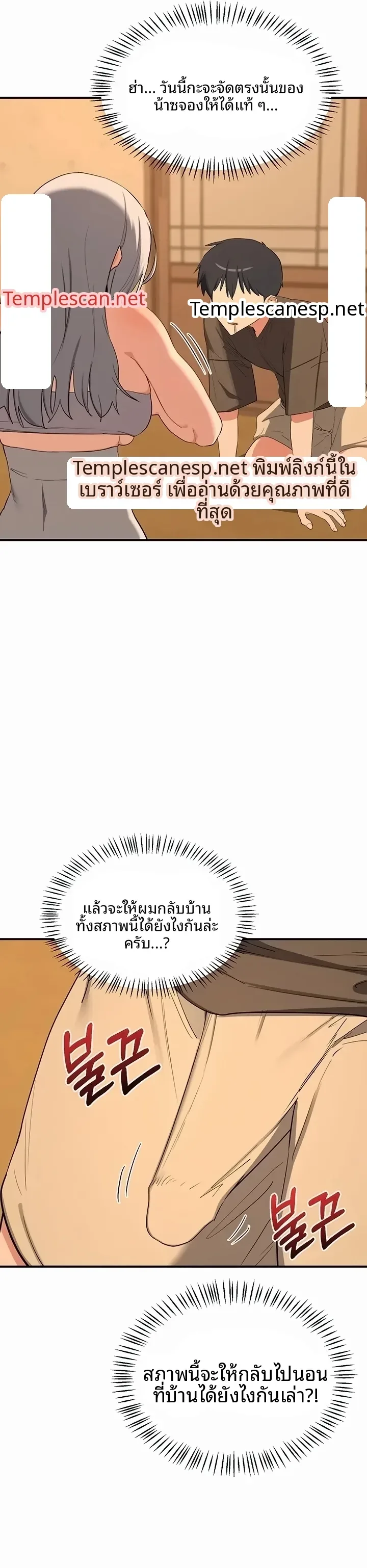 page-16