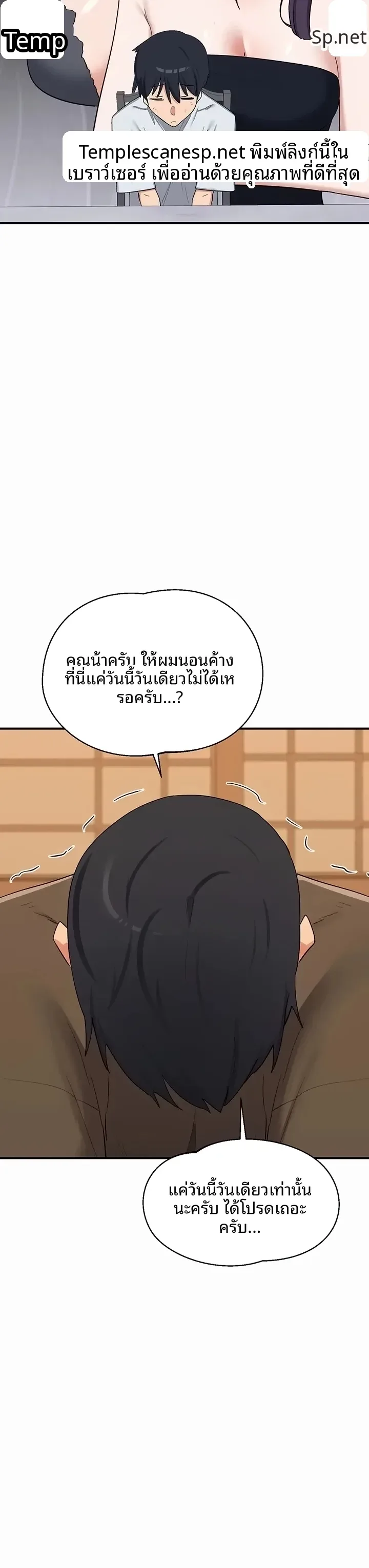 page-21