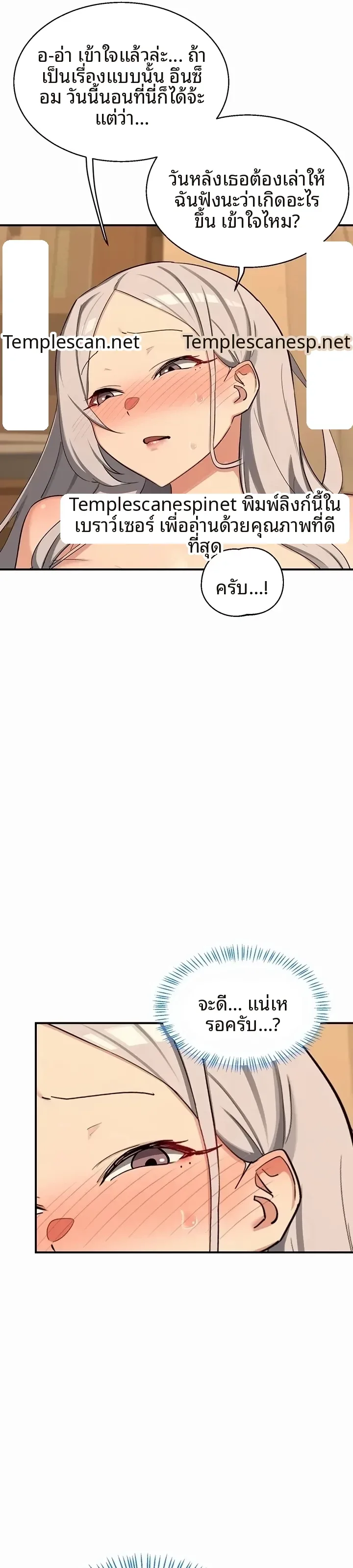 page-22