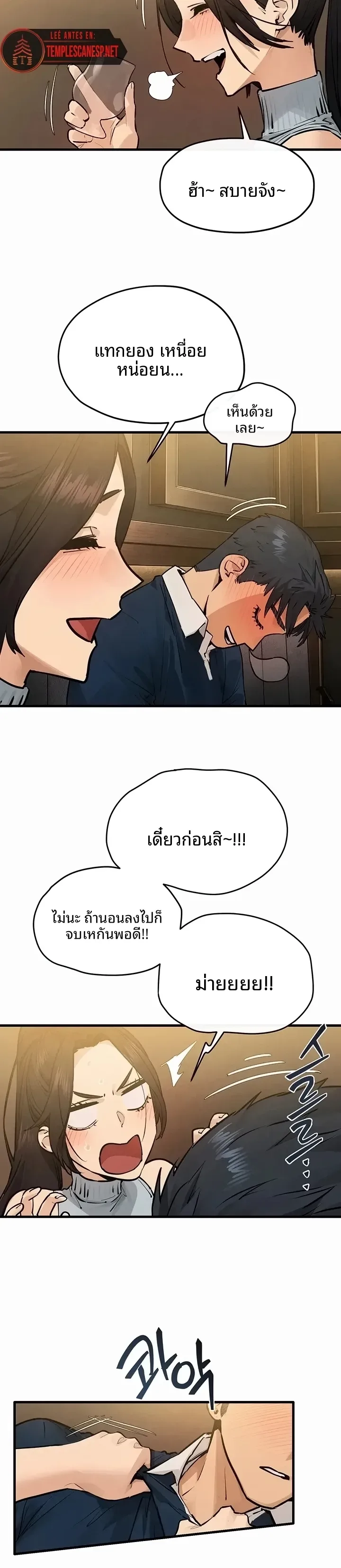 page-41