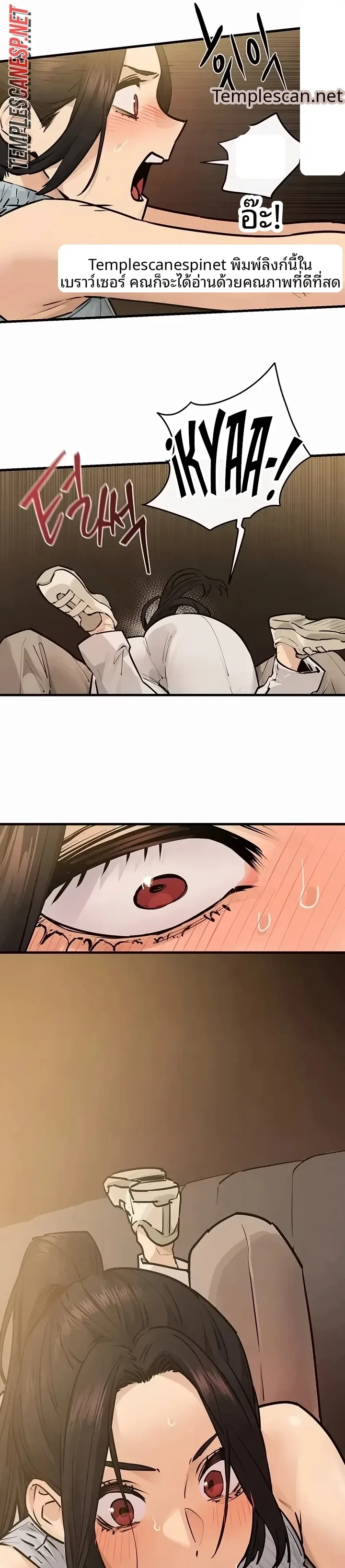 page-42