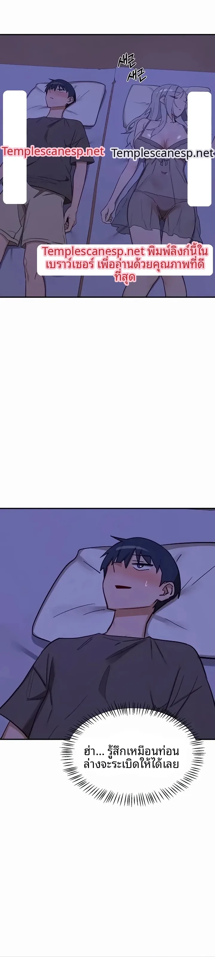 page-24