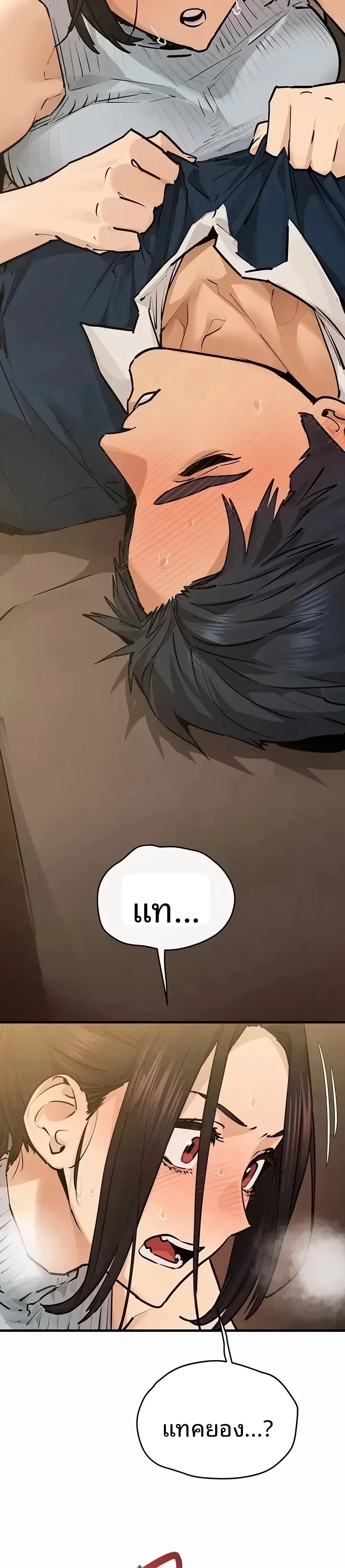 page-43