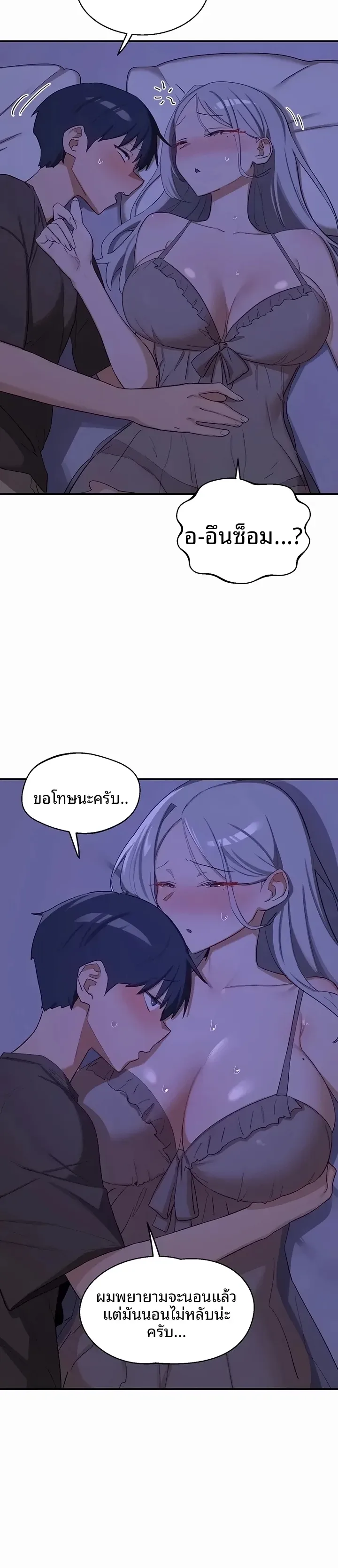 page-27