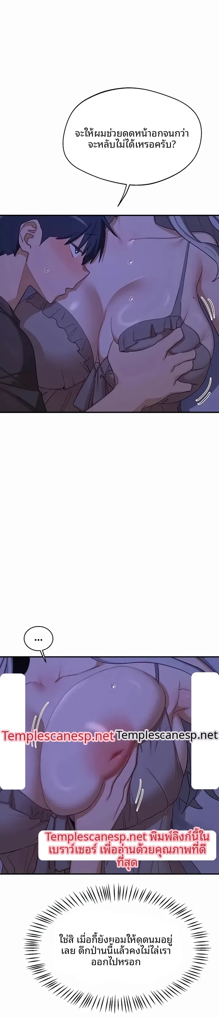 page-28