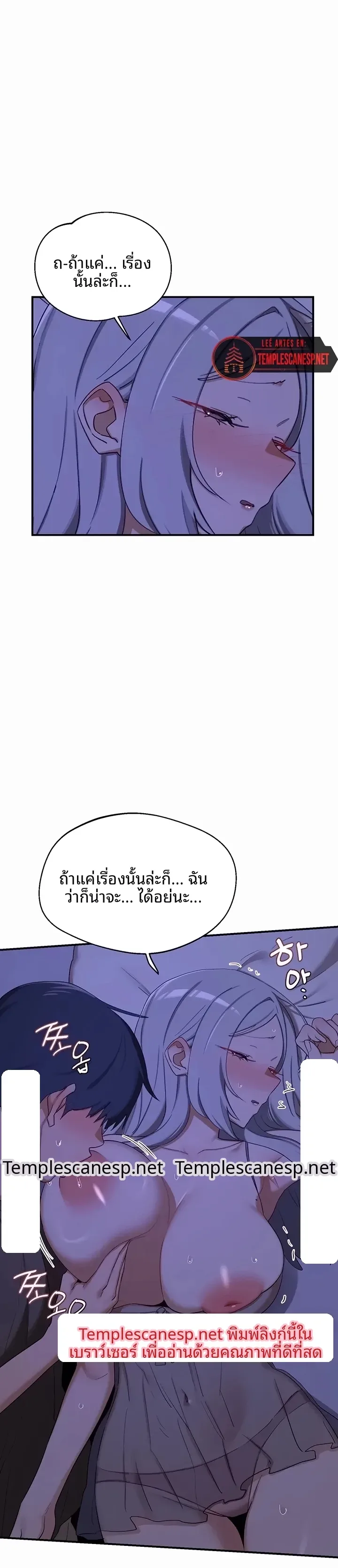 page-29