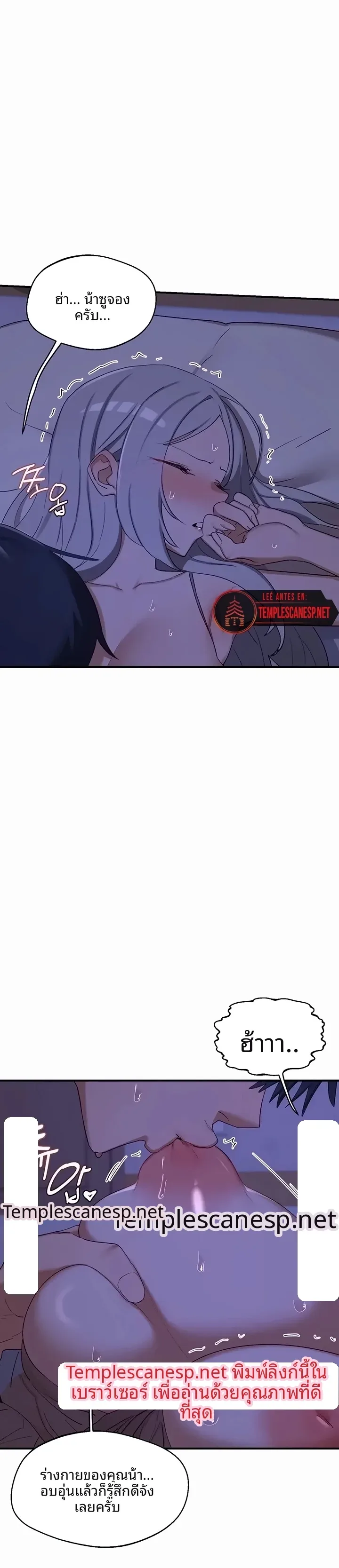 page-30