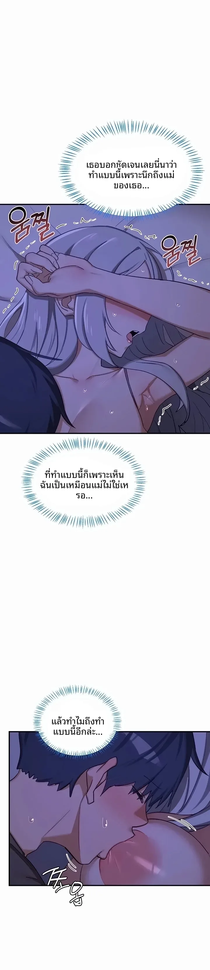 page-31