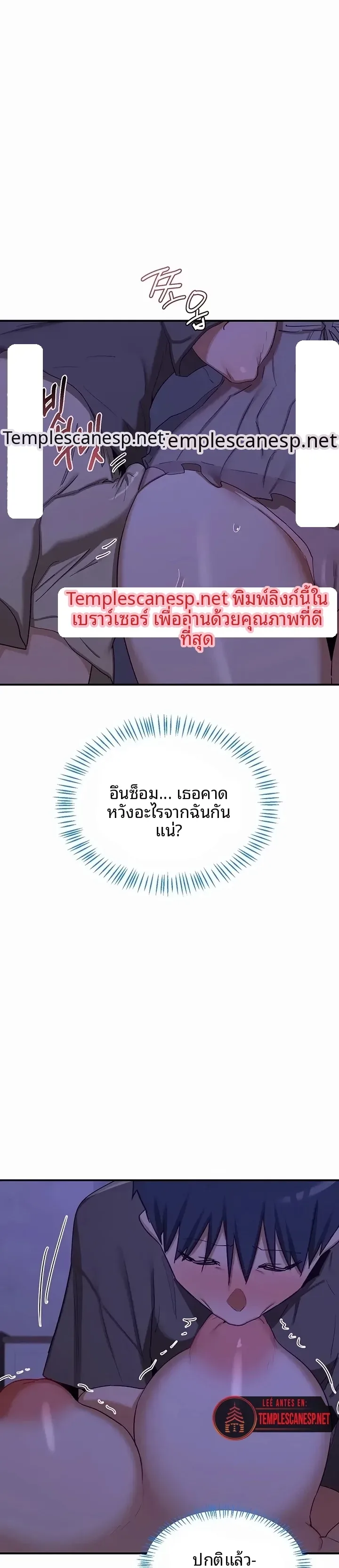 page-32