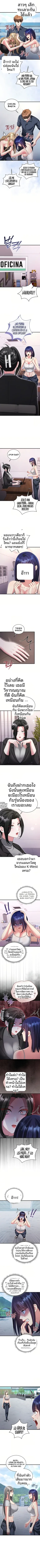 page-3