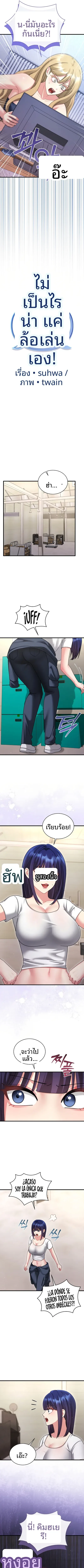 page-4