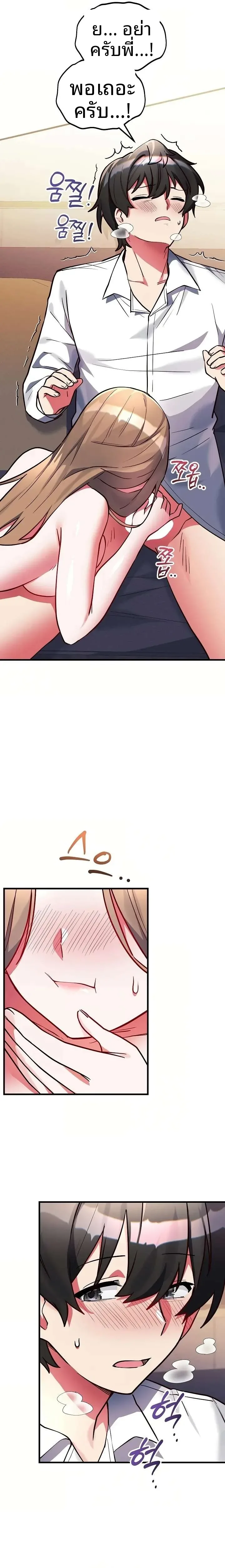page-11