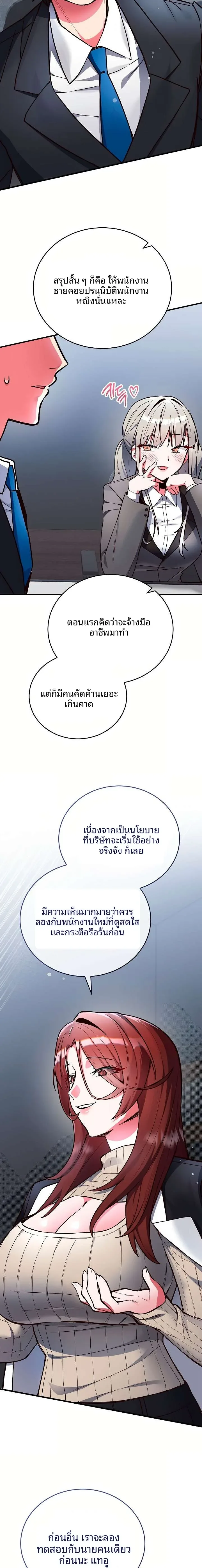 page-40