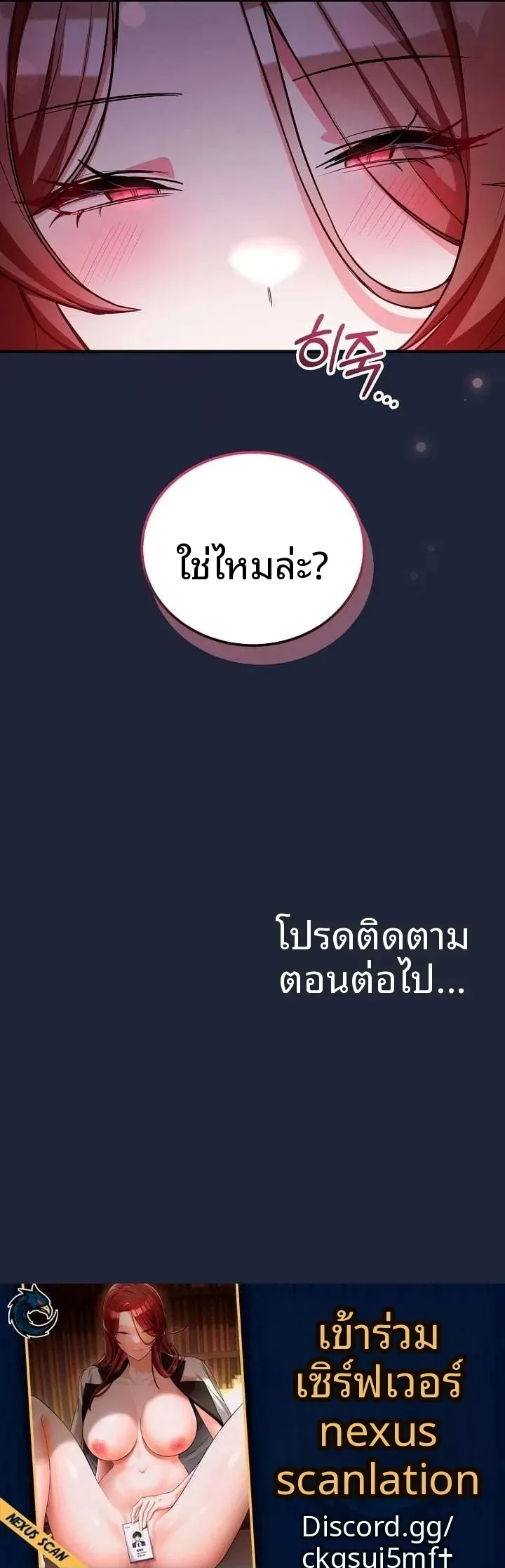 page-20