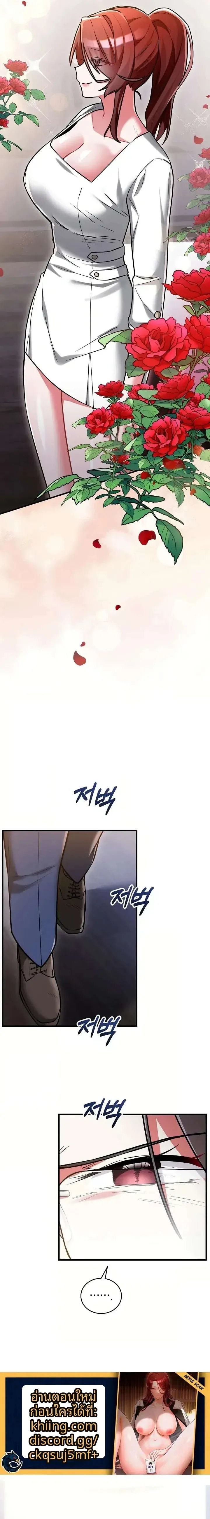 page-15