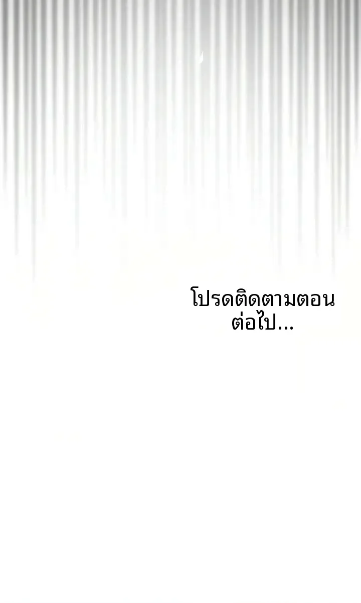 page-26