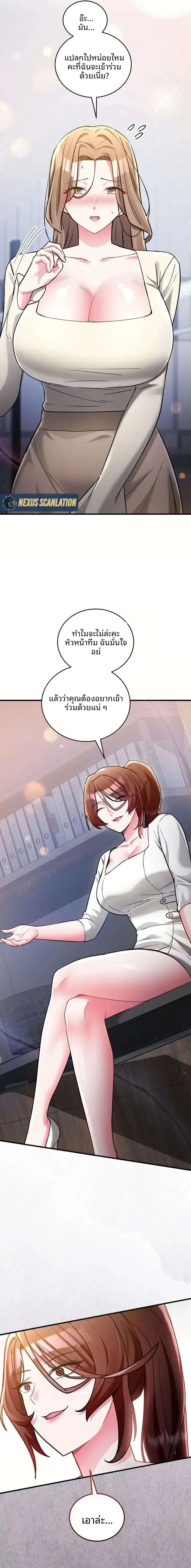 page-22