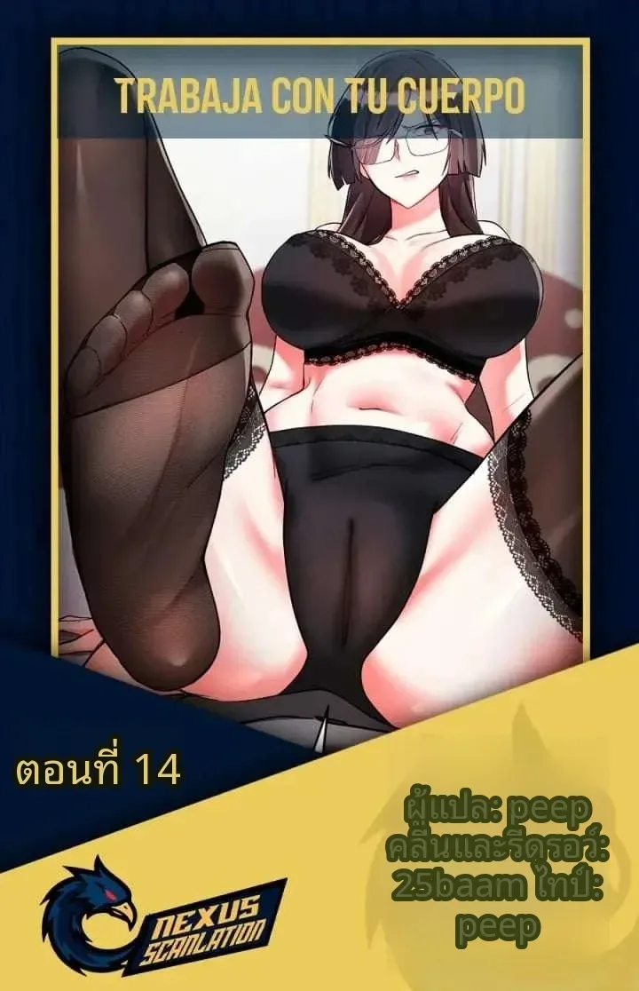 page-1