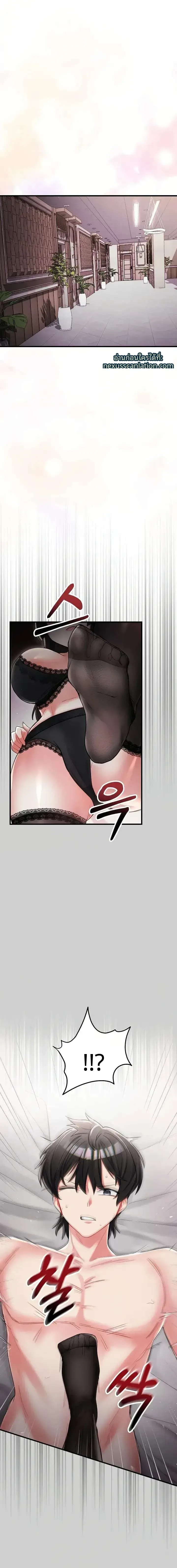 page-16