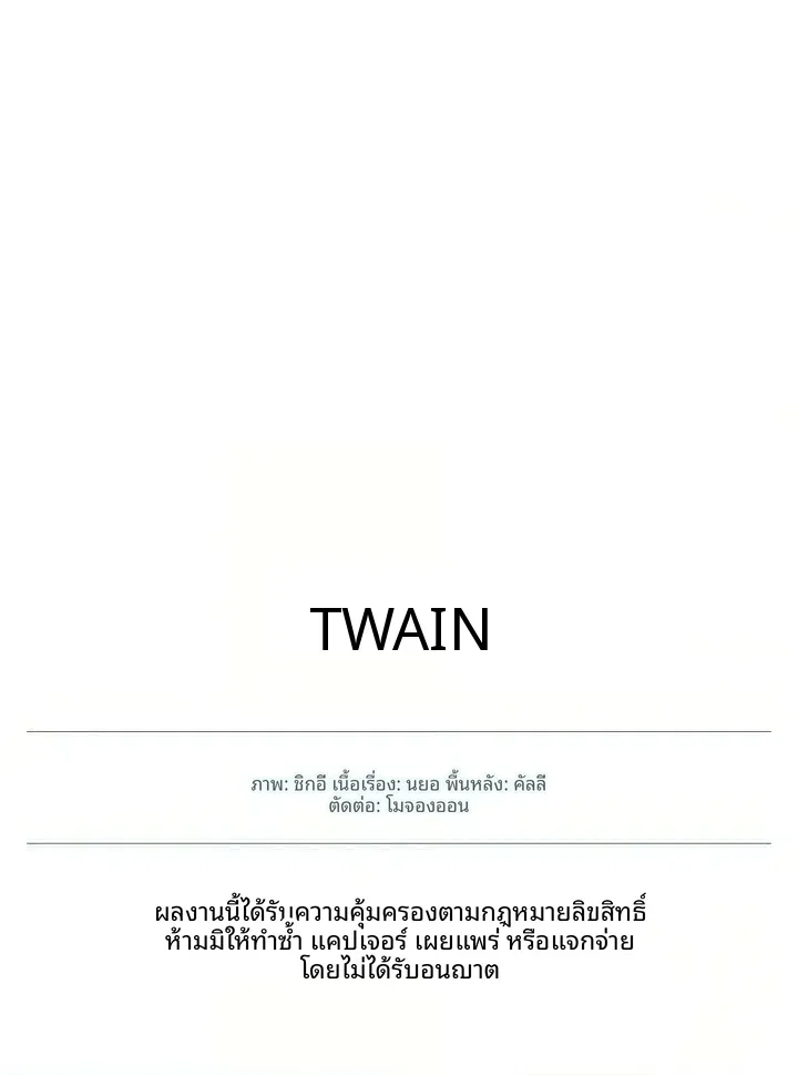 page-22