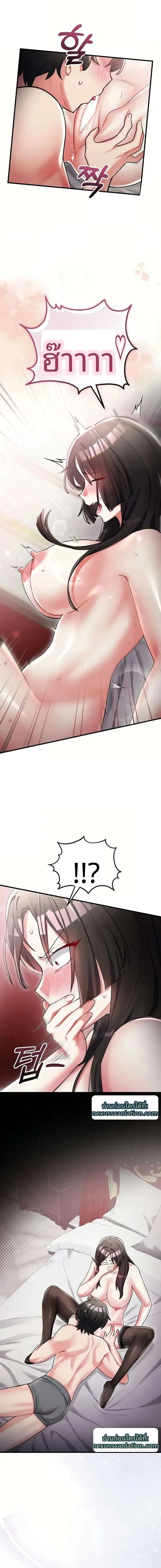 page-19