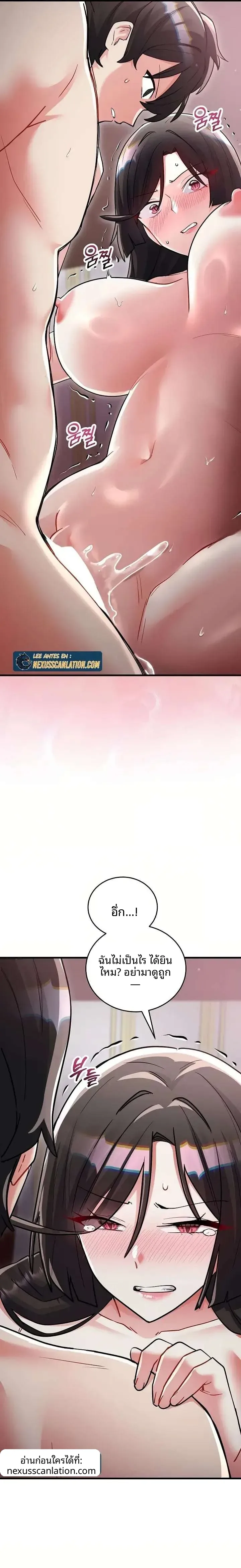page-19