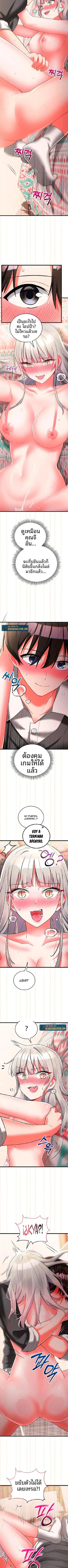 page-5