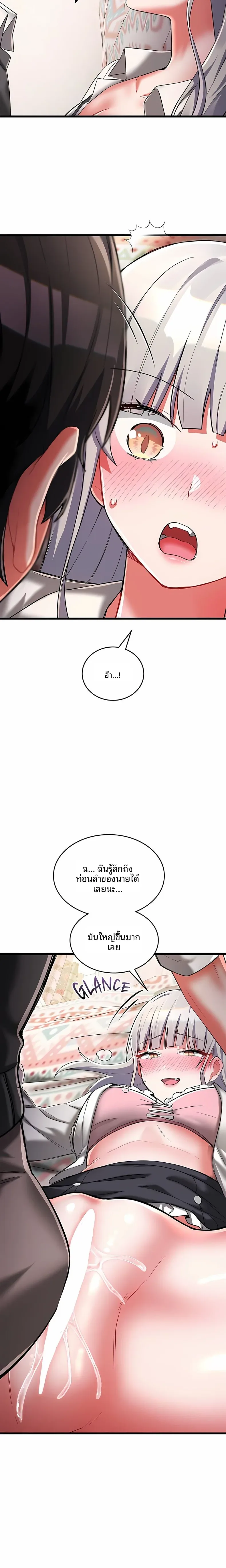 page-22