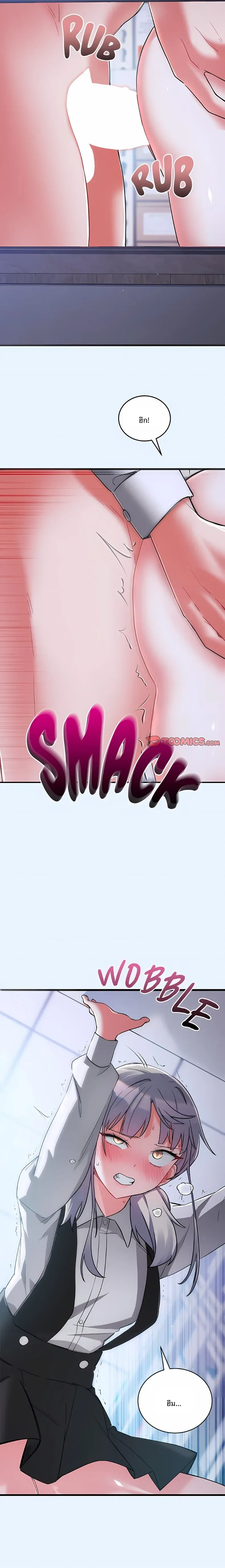 page-11