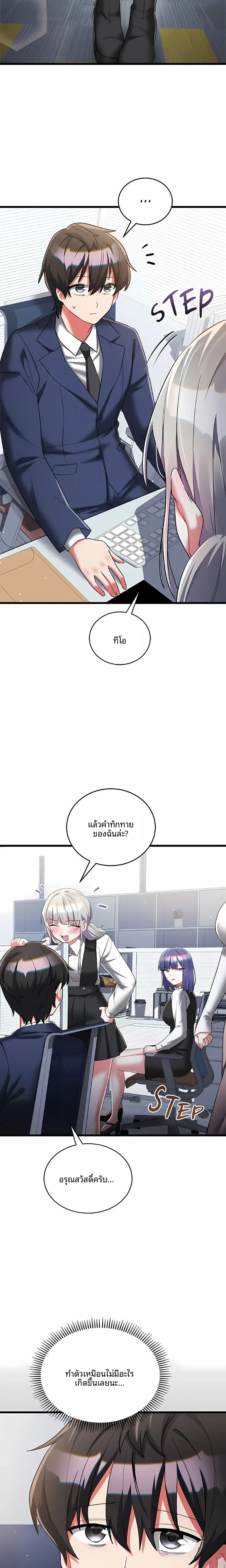 page-22