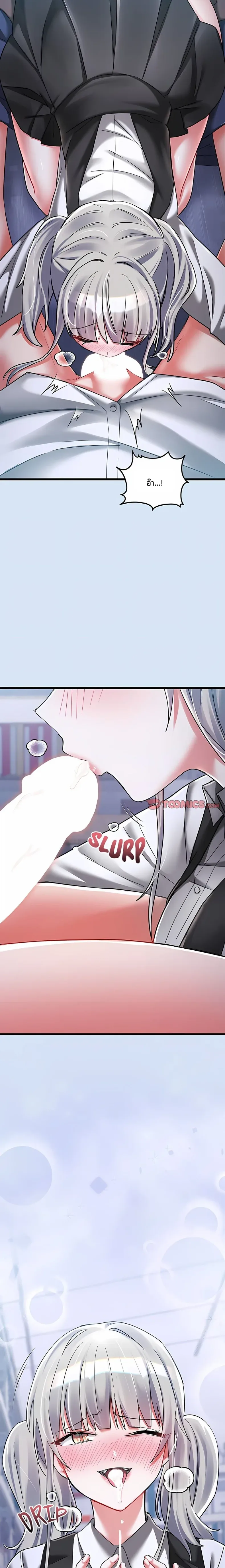 page-16