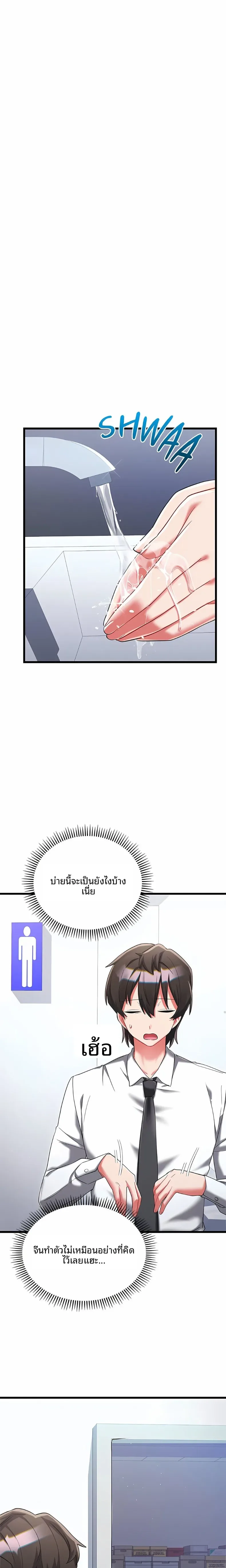 page-27