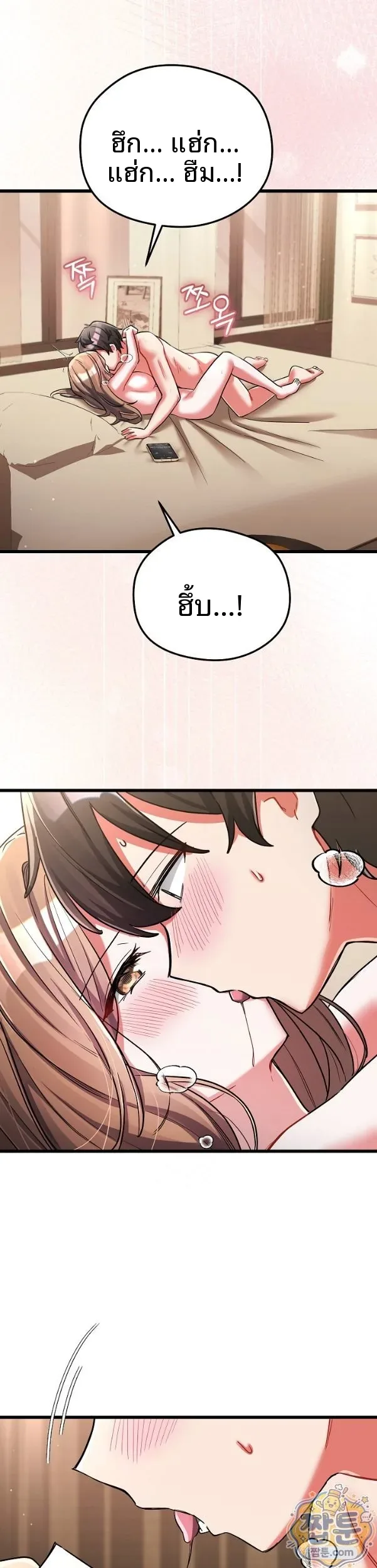 page-4