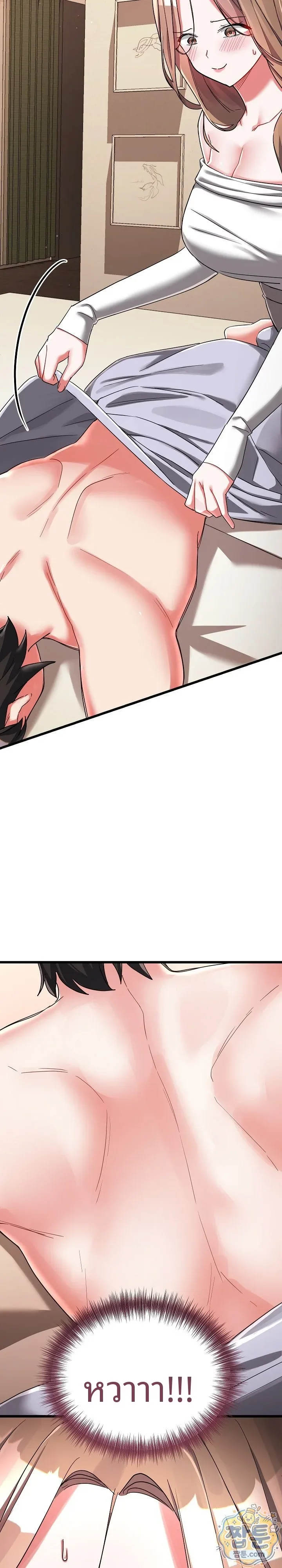 page-16