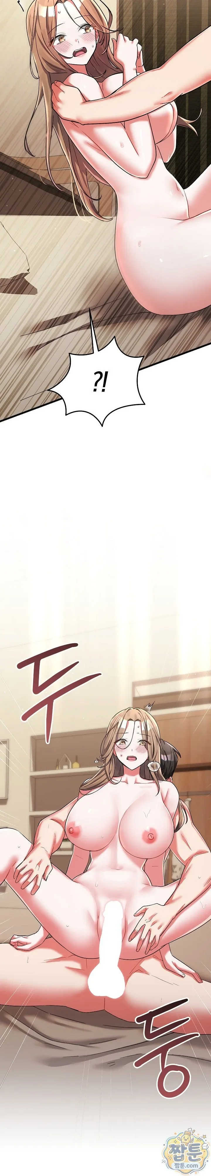 page-13