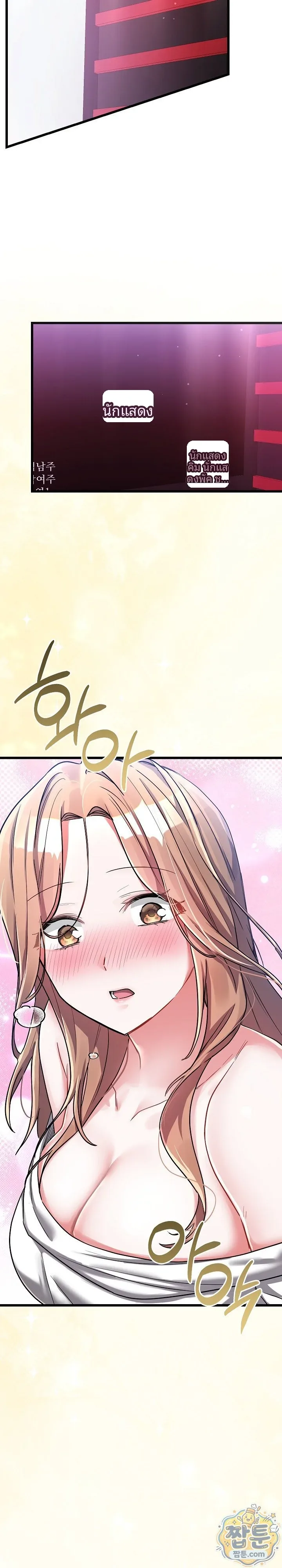page-24