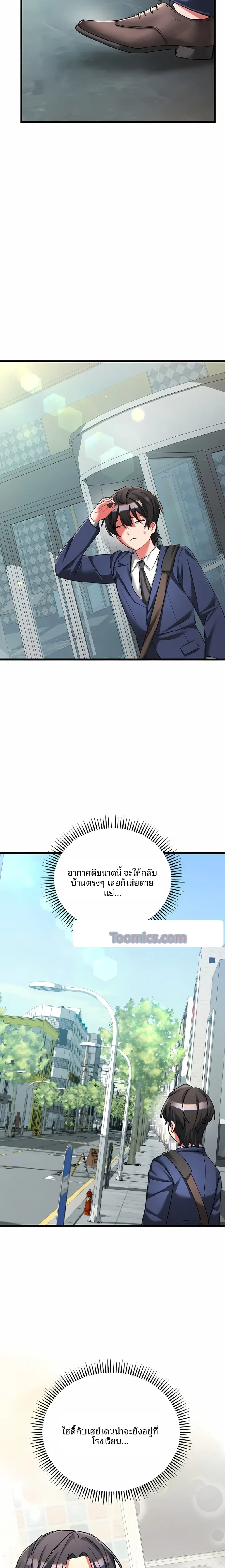 page-26
