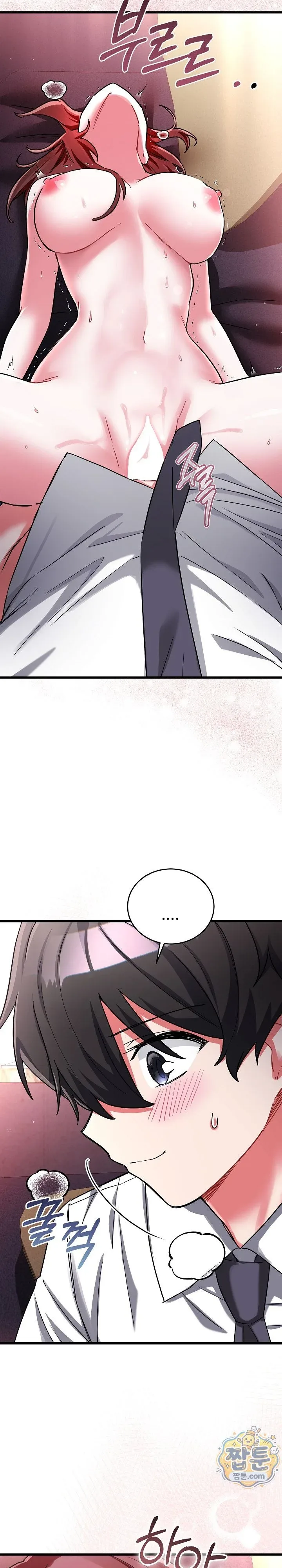 page-3