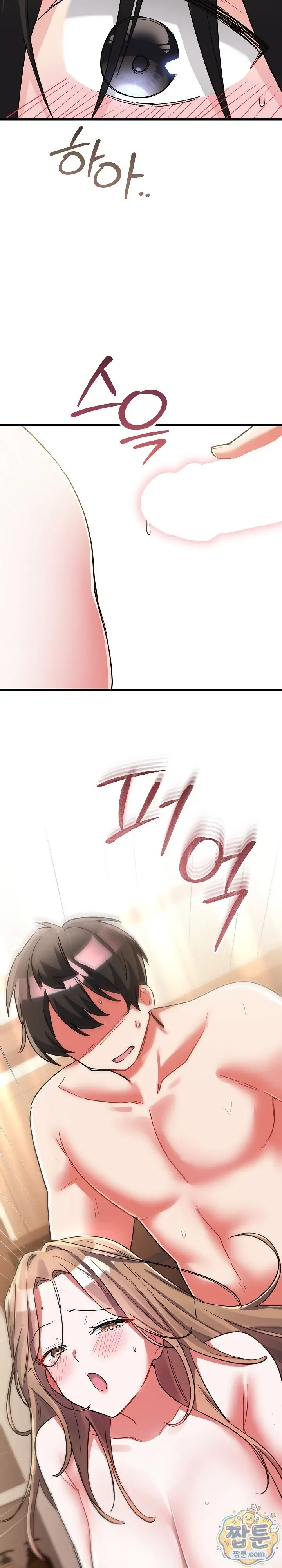 page-20