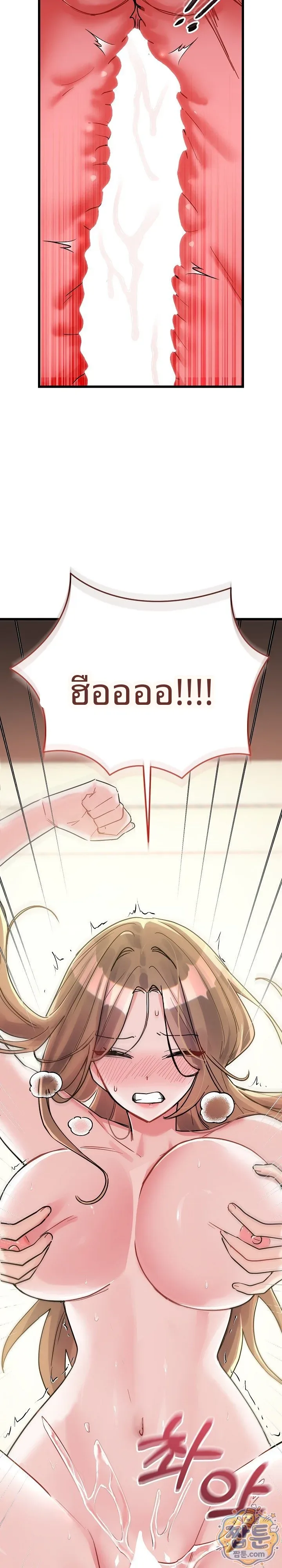 page-27