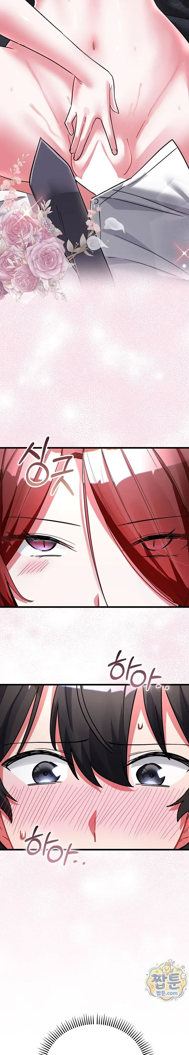 page-11