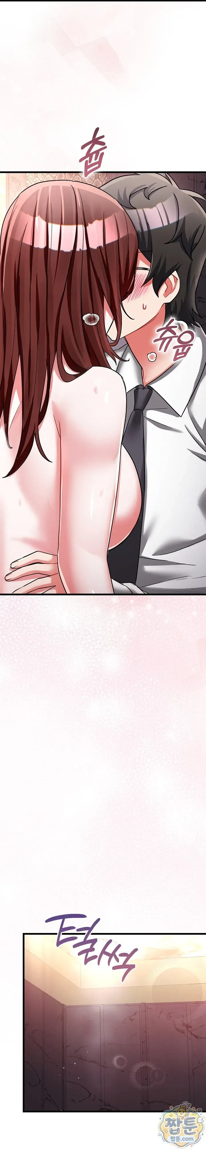 page-16