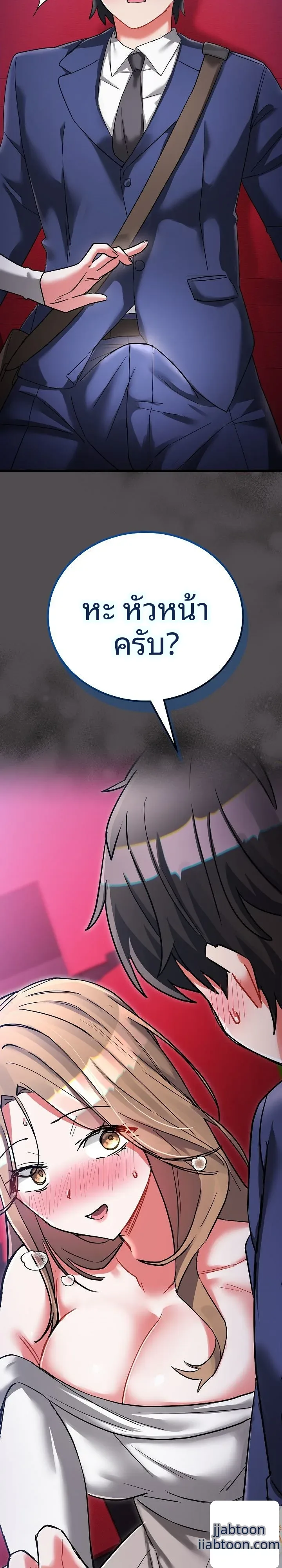 page-44