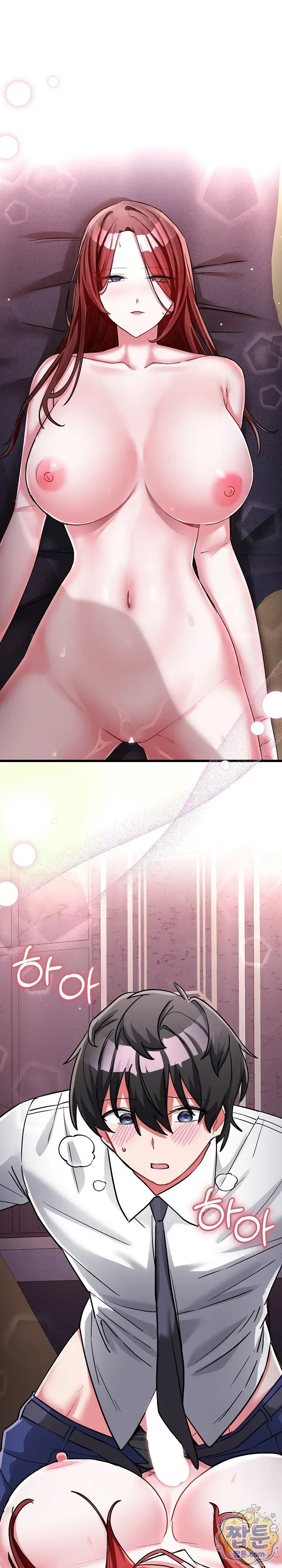 page-17